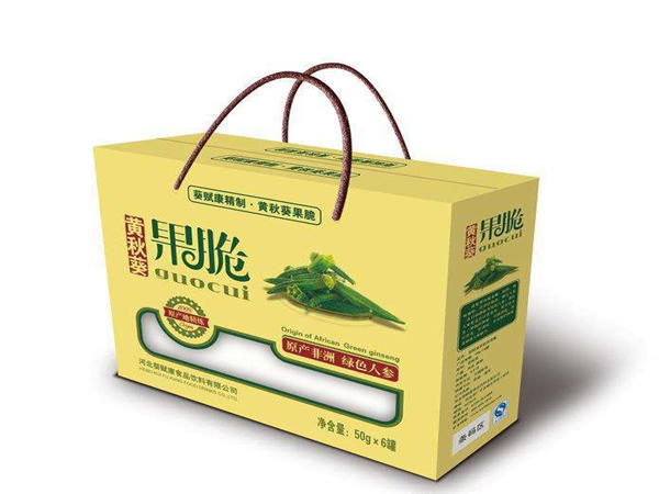 瓦(wa)楞彩盒(hé) 