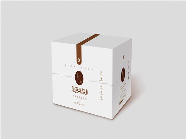 食(shi)品包裝盒(he)