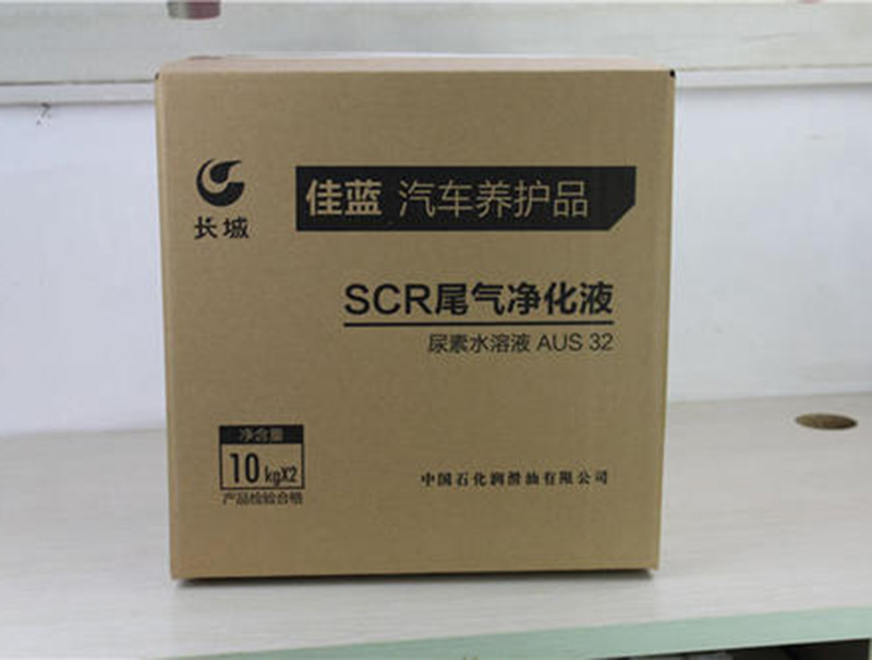 紙箱(xiang)紙盒印(yin)刷